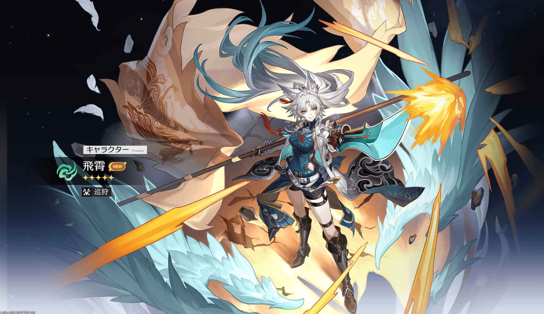 Previewテストタイトル